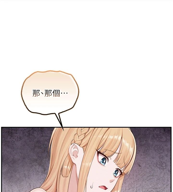 校園成人禮第57話-躲在男廁親密接觸