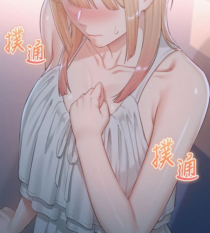 校園成人禮第57話-躲在男廁親密接觸