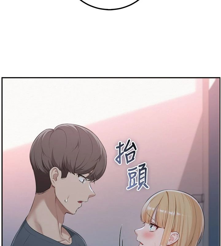校園成人禮第57話-躲在男廁親密接觸