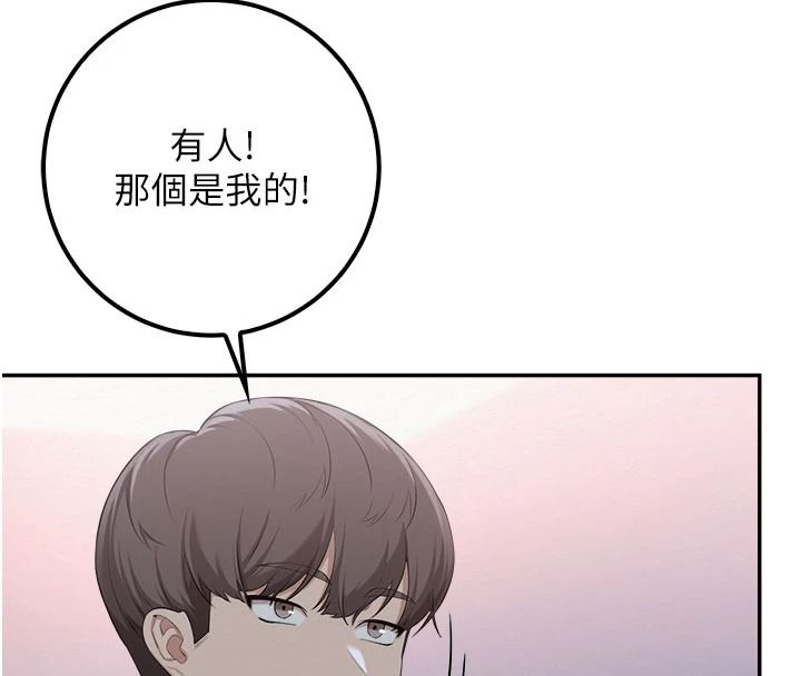 校園成人禮第57話-躲在男廁親密接觸