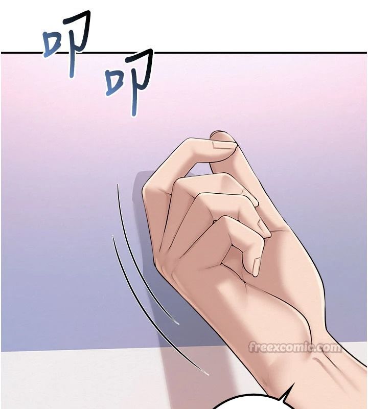校園成人禮第57話-躲在男廁親密接觸