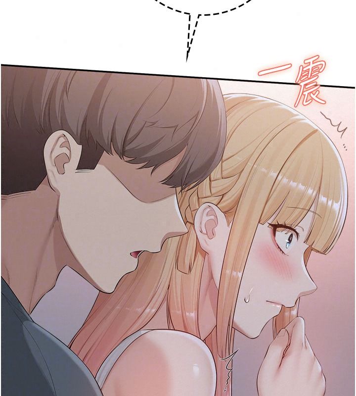 校園成人禮第57話-躲在男廁親密接觸