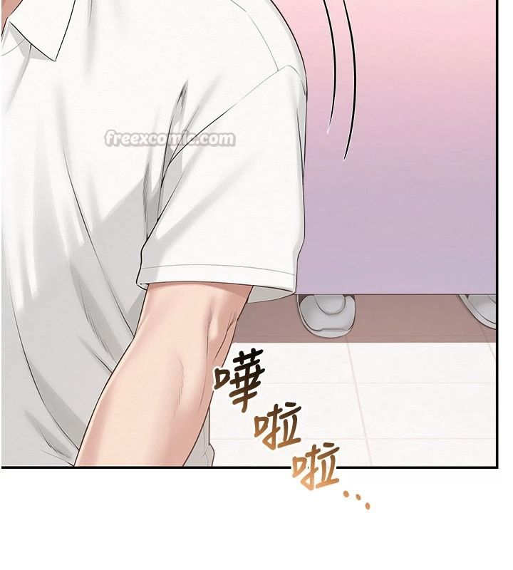 校園成人禮第57話-躲在男廁親密接觸