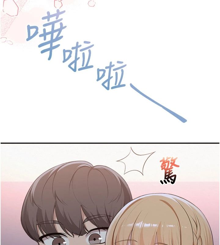 校園成人禮第57話-躲在男廁親密接觸
