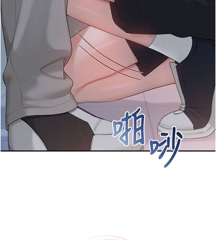 校園成人禮第57話-躲在男廁親密接觸