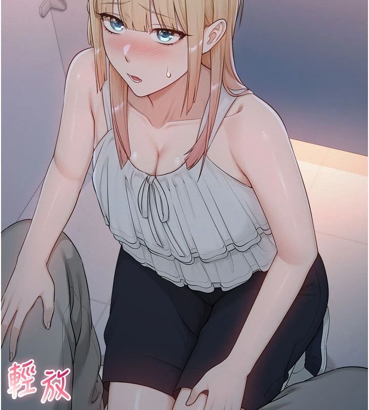 校園成人禮第57話-躲在男廁親密接觸