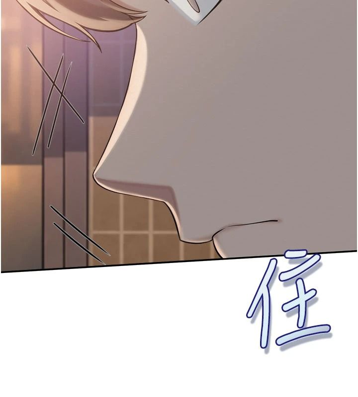 校園成人禮第57話-躲在男廁親密接觸