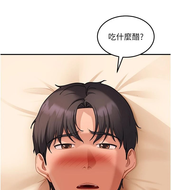 太妹硬闖成人界第52話-可以把姐姐操到壞掉嗎?