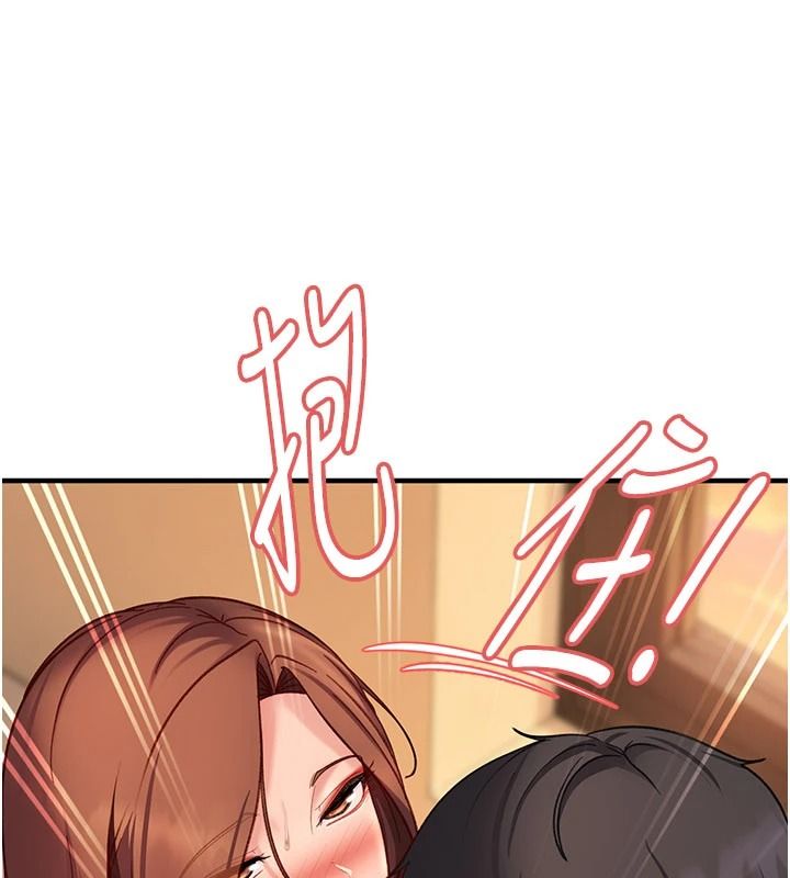 太妹硬闯成人界第52話-可以把姐姐操到壞掉嗎?