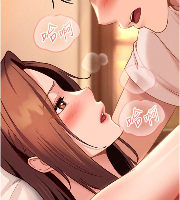 太妹硬闯成人界第52話-可以把姐姐操到壞掉嗎?