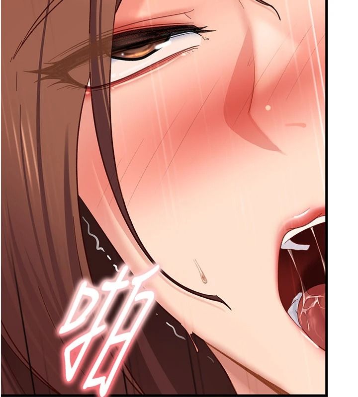 太妹硬闯成人界第52話-可以把姐姐操到壞掉嗎?
