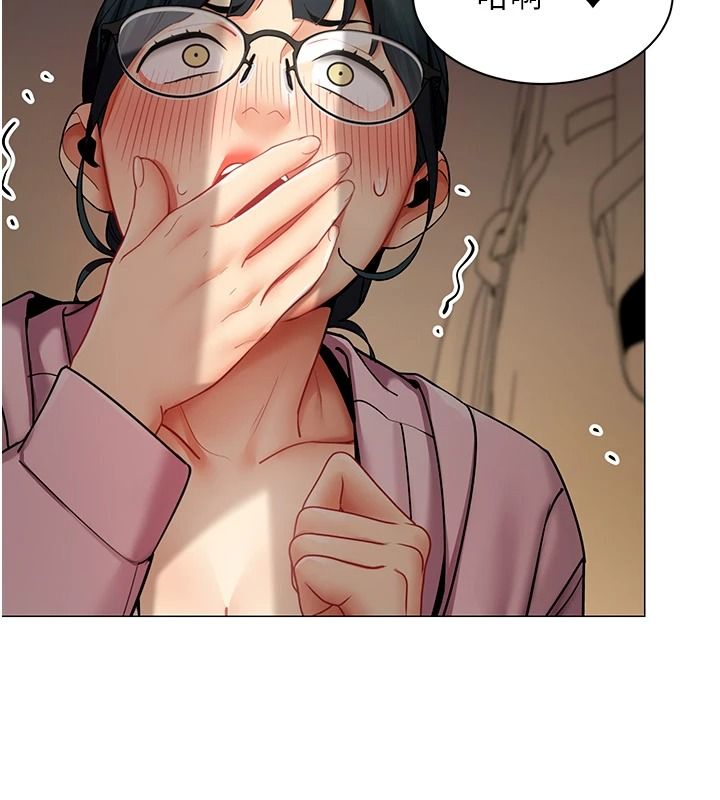 女同事太犯規第46話-如果床上的人是我&hellip;