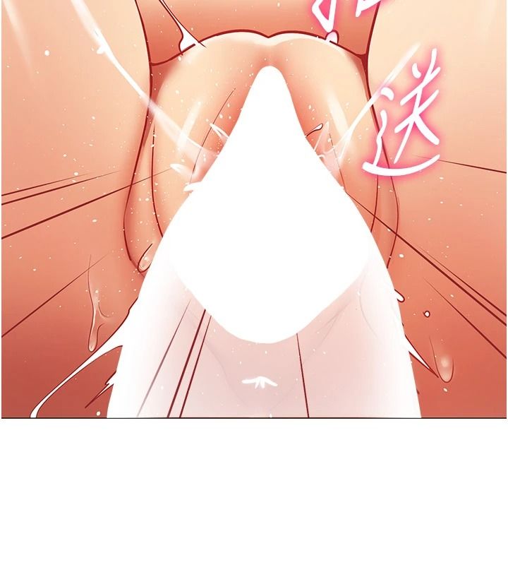女同事太犯規第46話-如果床上的人是我&hellip;