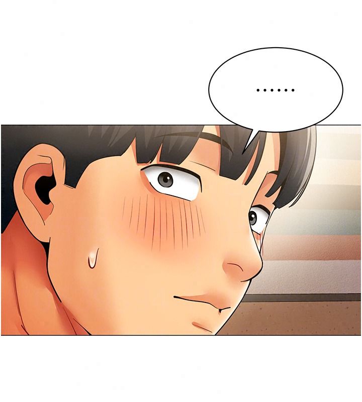 女同事太犯規第46話-如果床上的人是我&hellip;