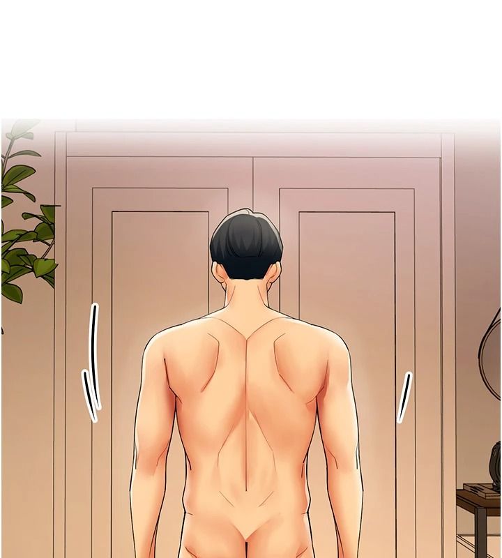 女同事太犯規第46話-如果床上的人是我&hellip;