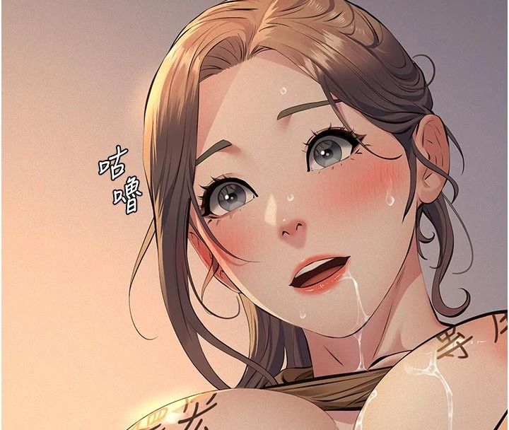 義父第38話-爸爸最忠誠的寵物狗