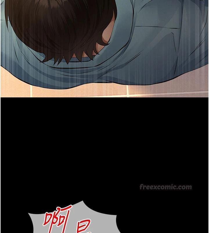 義父第38話-爸爸最忠誠的寵物狗