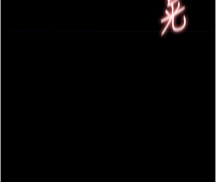 義父第38話-爸爸最忠誠的寵物狗
