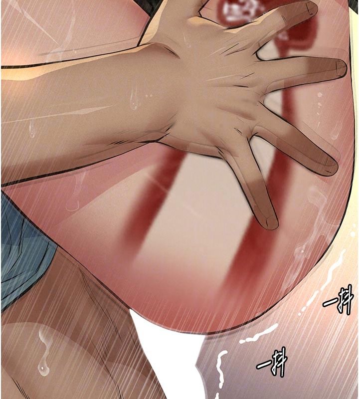 義父第38話-爸爸最忠誠的寵物狗