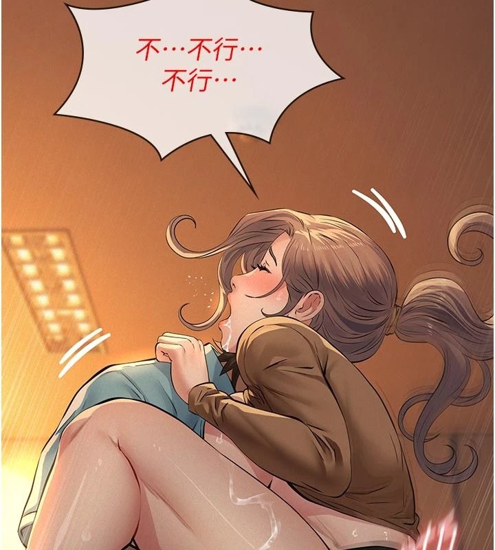 義父第38話-爸爸最忠誠的寵物狗