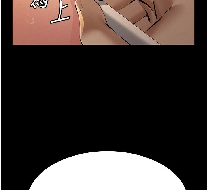 義父第38話-爸爸最忠誠的寵物狗