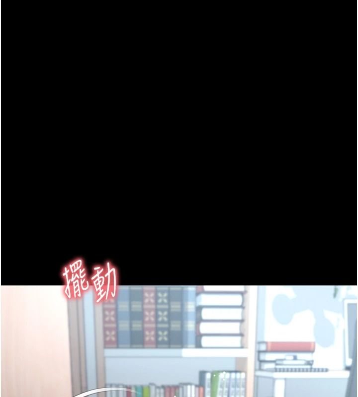 越線諮詢第42話-感受騎乘式的快感
