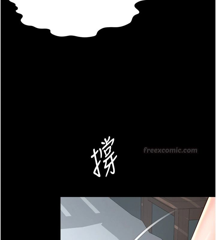 越線諮詢第42話-感受騎乘式的快感