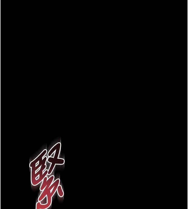 越線諮詢第42話-感受騎乘式的快感