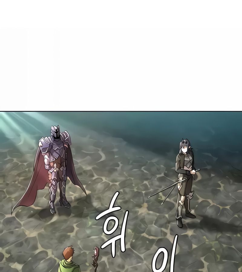 在结局前被魔王收买了第2话