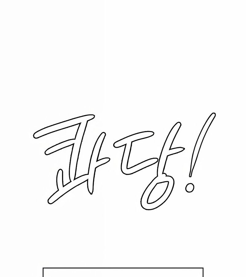 在结局前被魔王收买了第3话