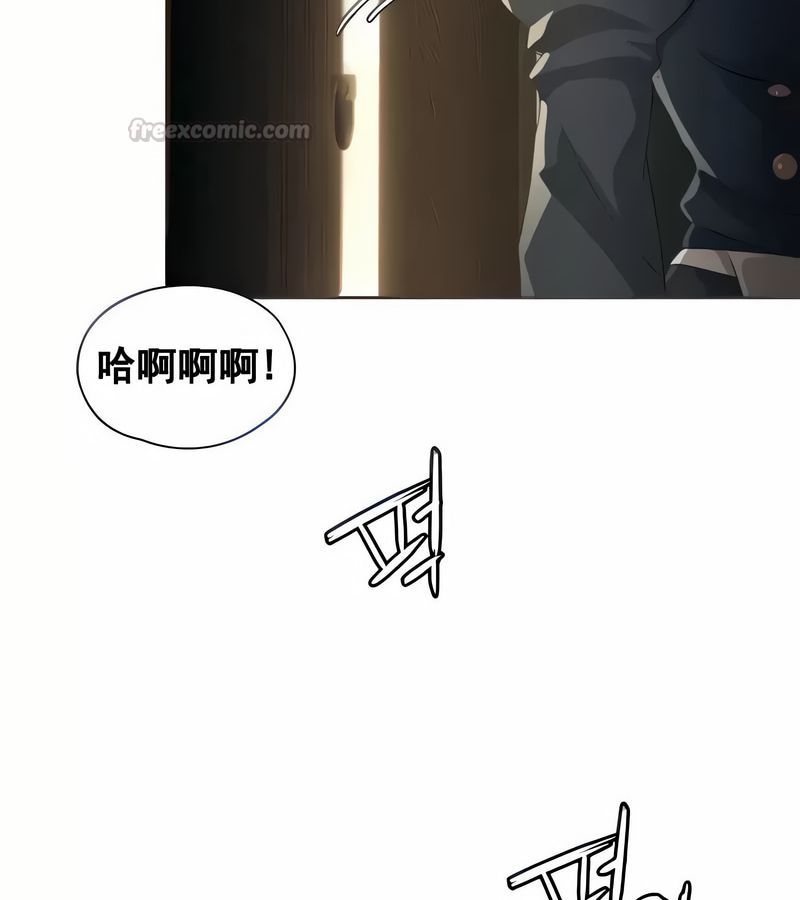 在结局前被魔王收买了第4话