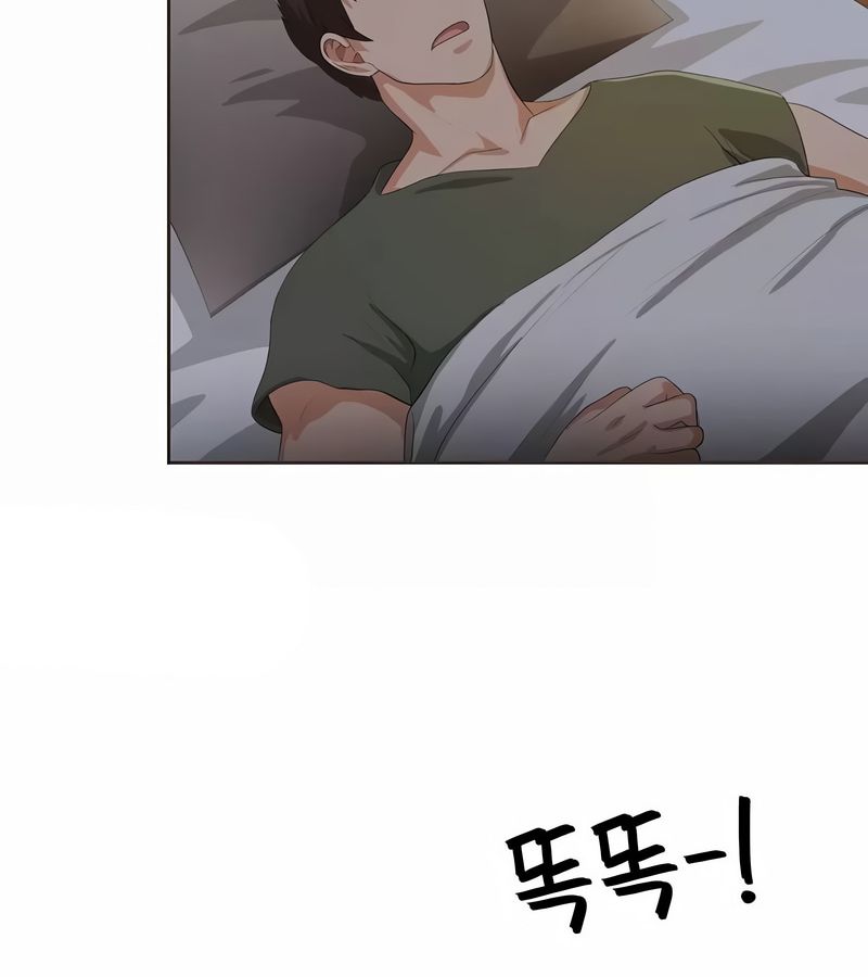 在结局前被魔王收买了第5话