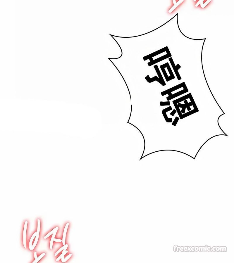在结局前被魔王收买了第6话