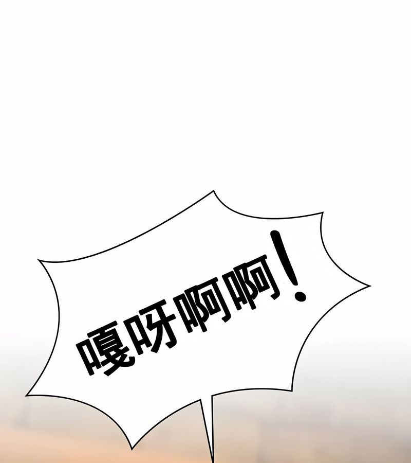 在结局前被魔王收买了第11话