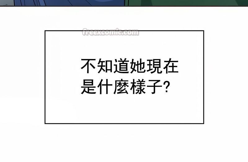 在结局前被魔王收买了第12话