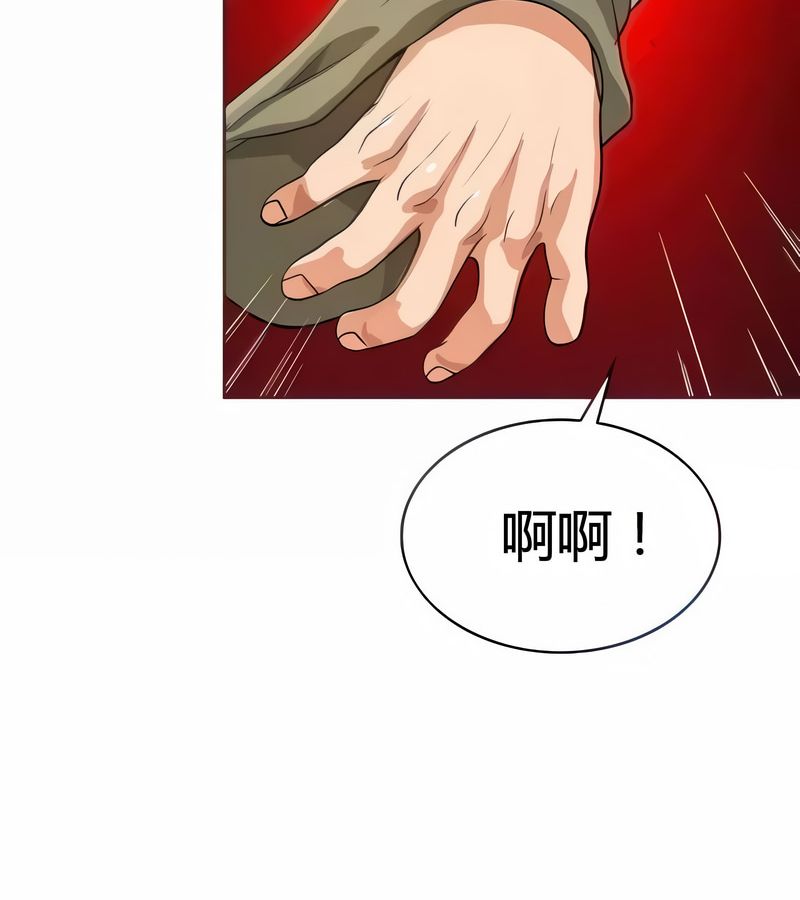 在结局前被魔王收买了第13话