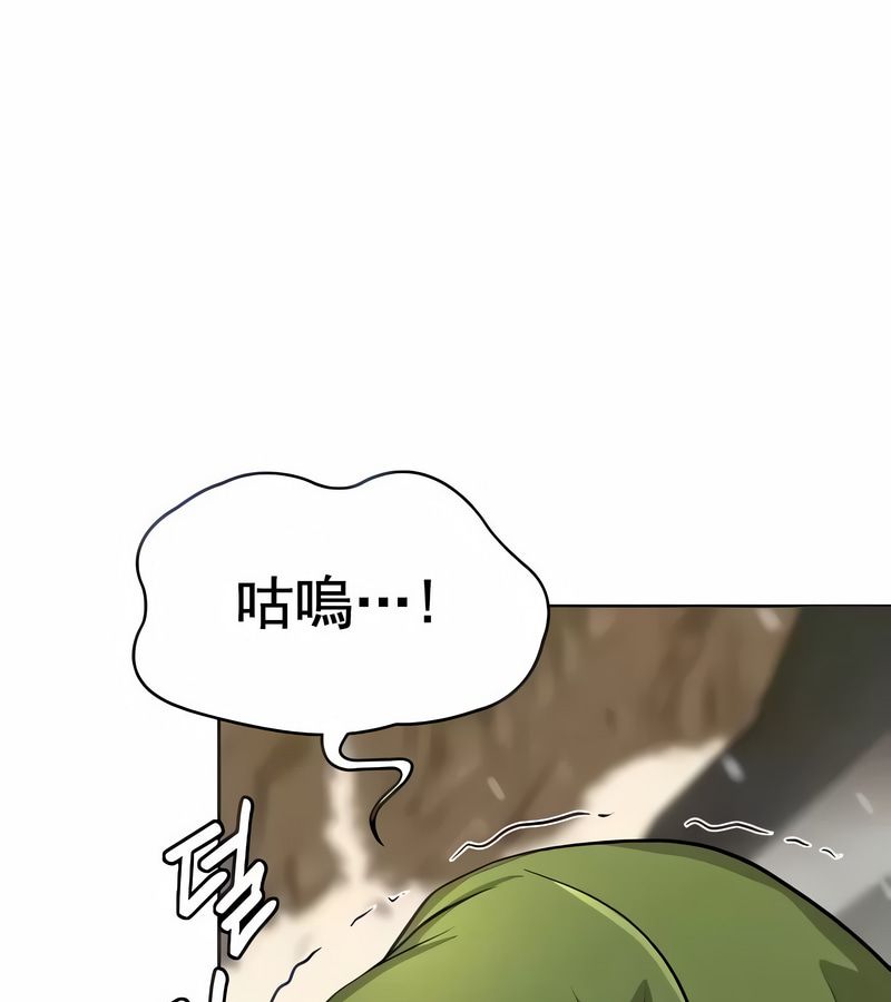 在结局前被魔王收买了第15话