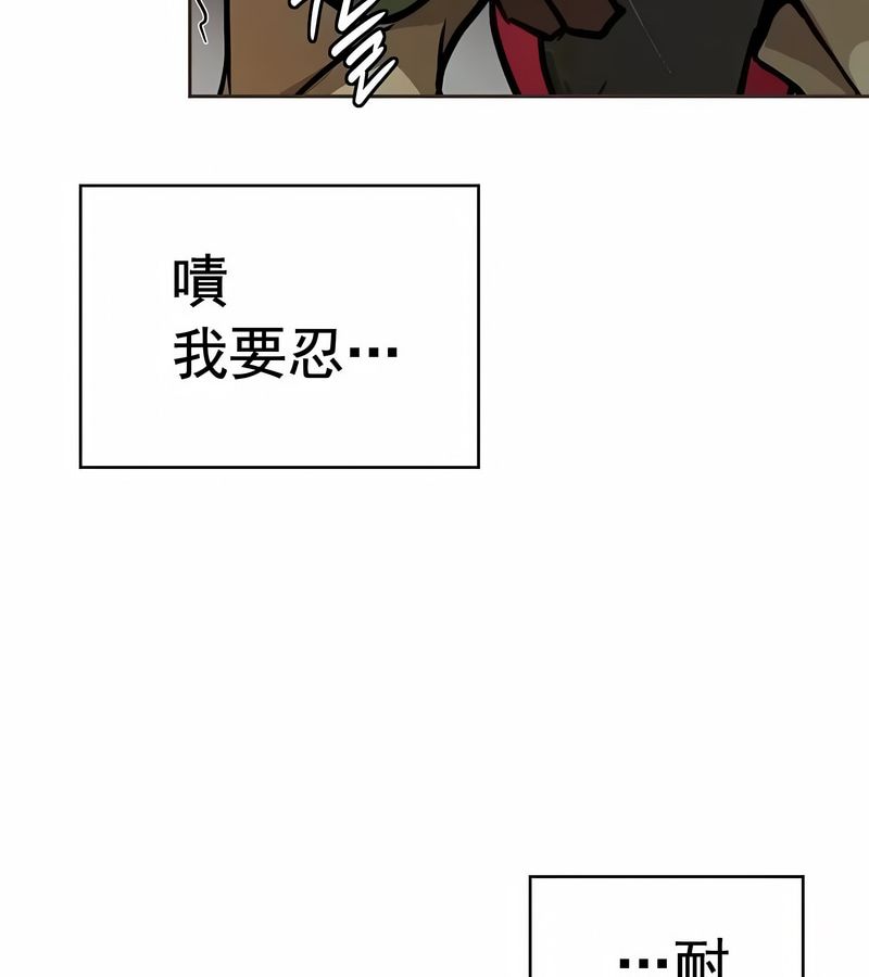 在结局前被魔王收买了第15话