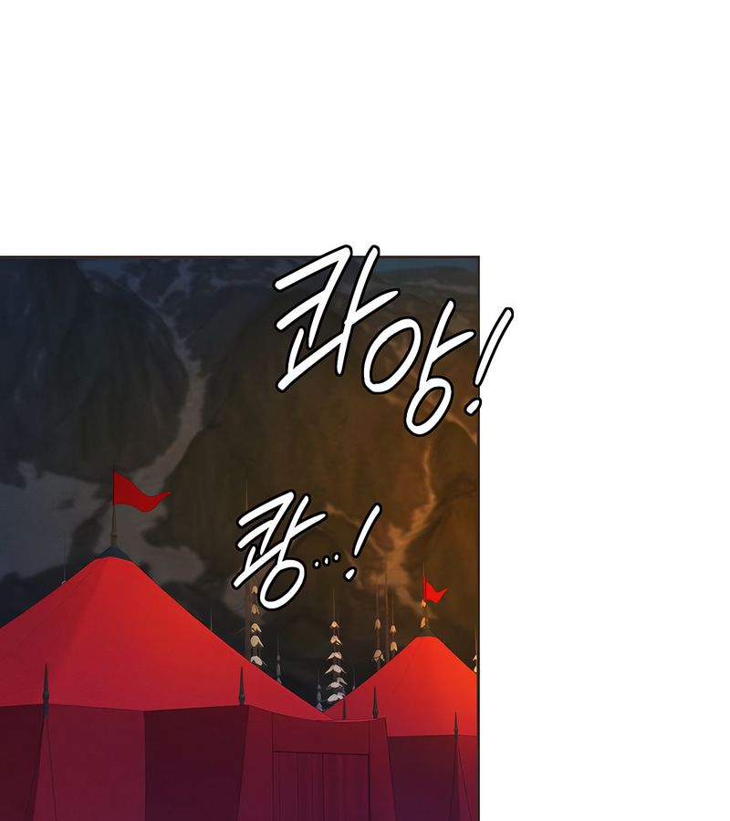 在结局前被魔王收买了第16话