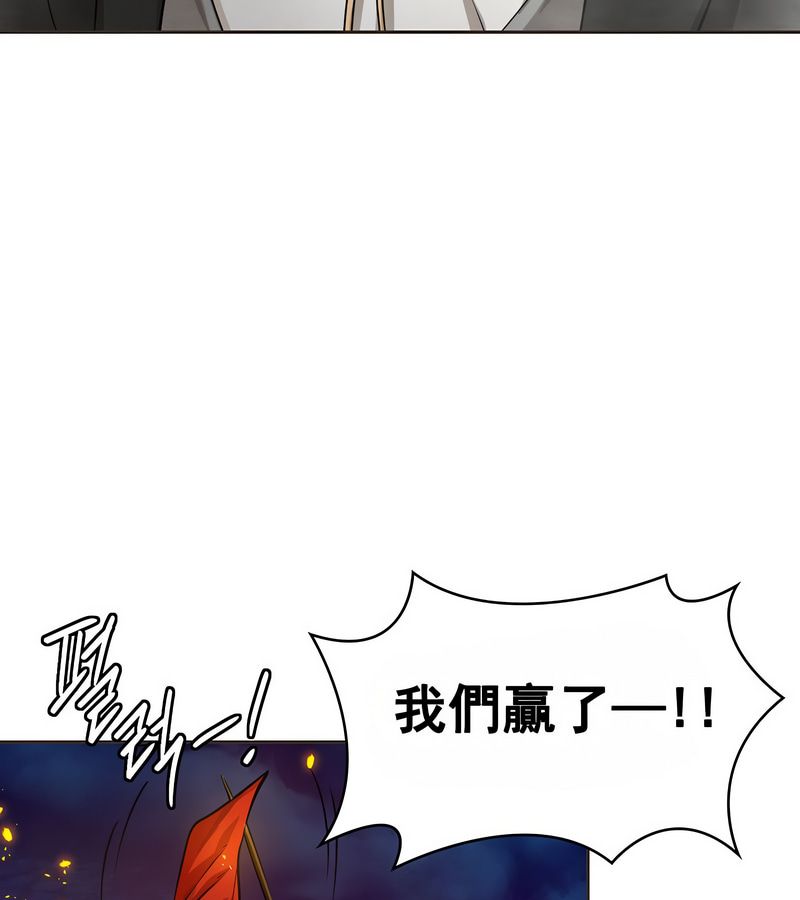 在结局前被魔王收买了第16话