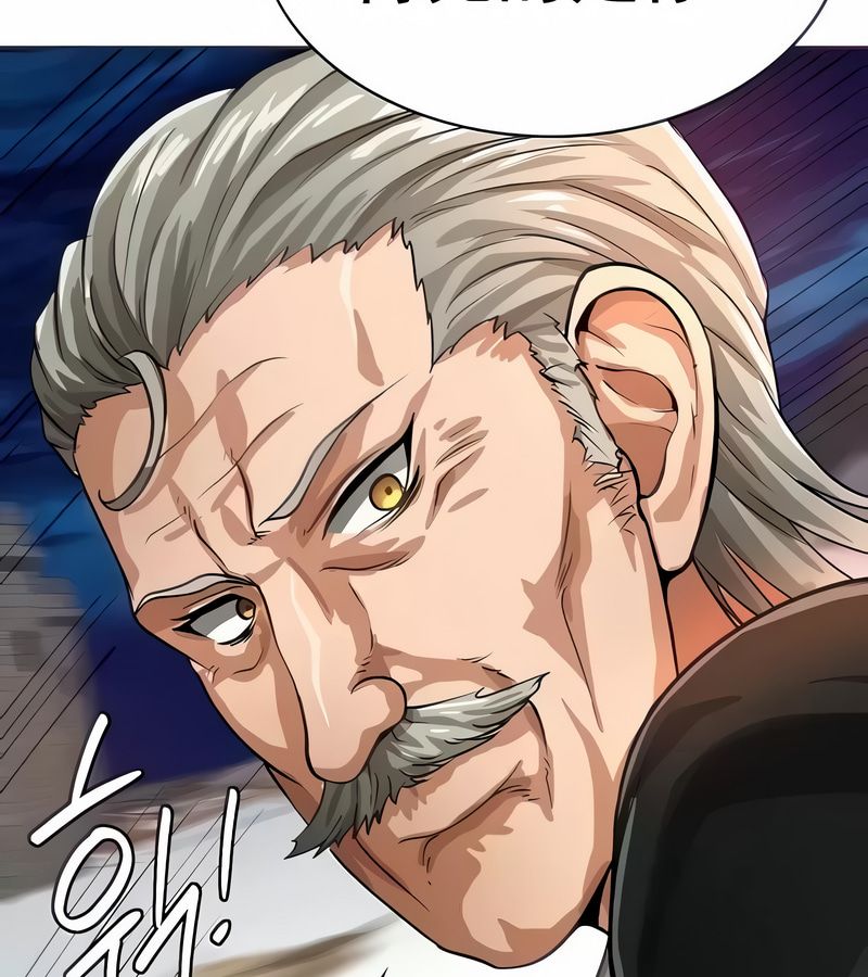 在结局前被魔王收买了第17话