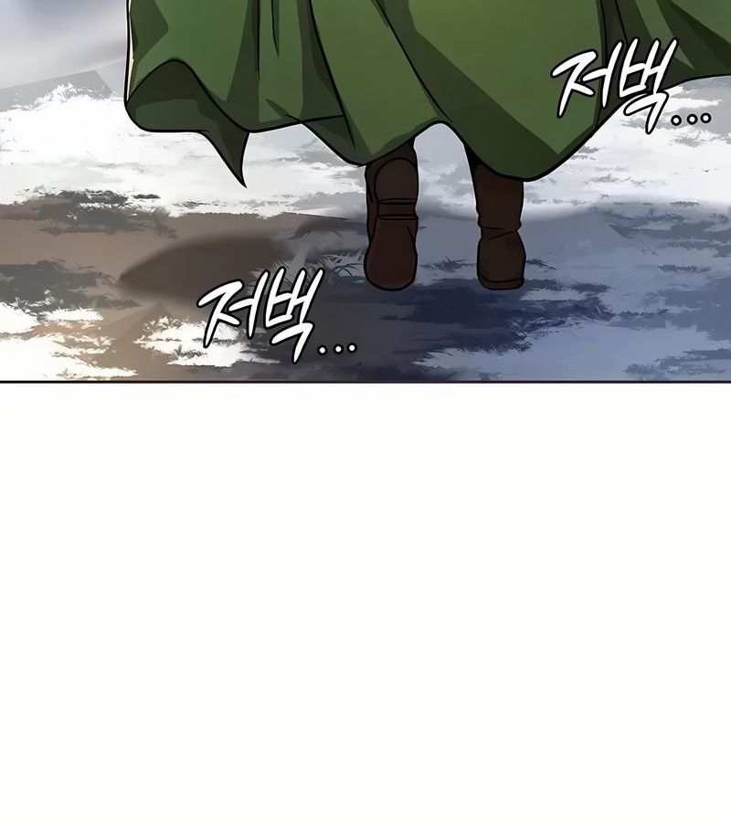 在结局前被魔王收买了第17话