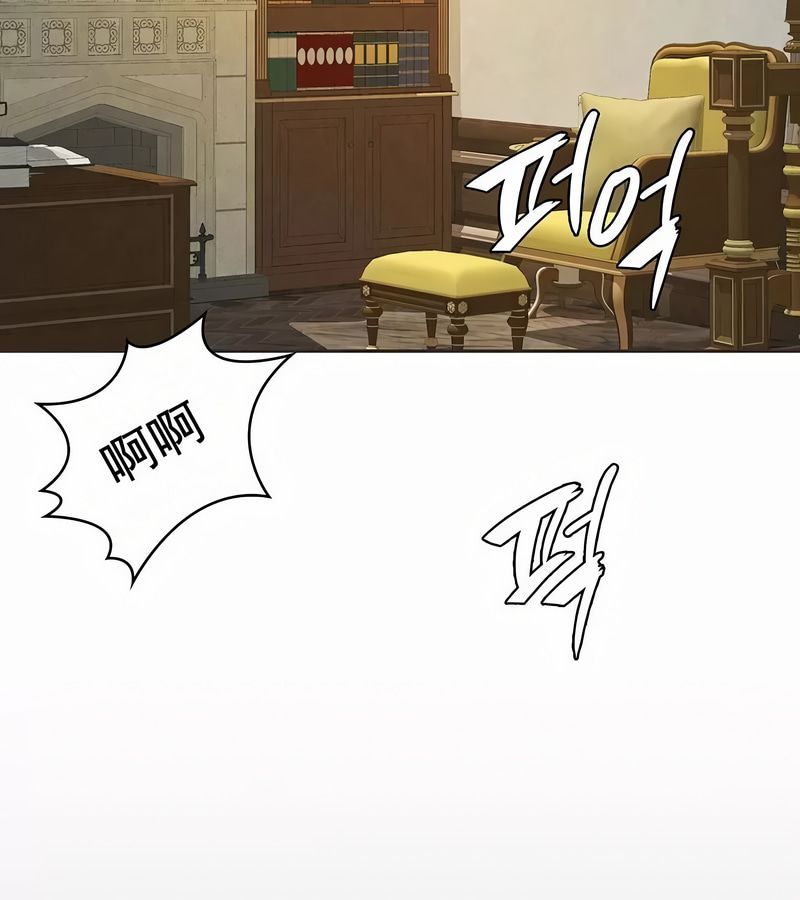 在结局前被魔王收买了第17话