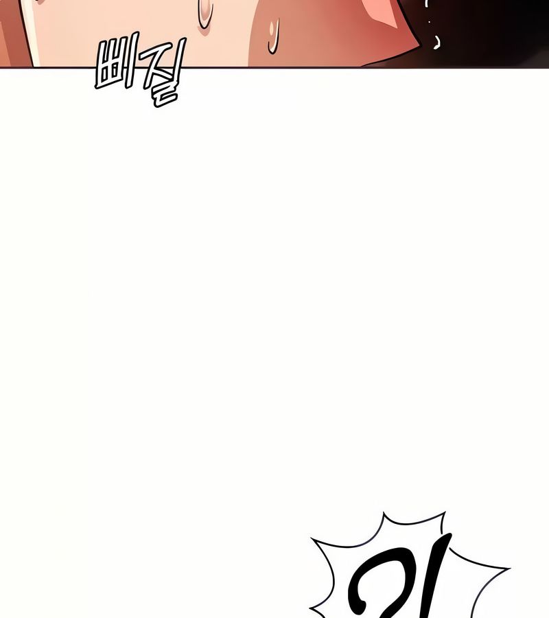 在结局前被魔王收买了第19话