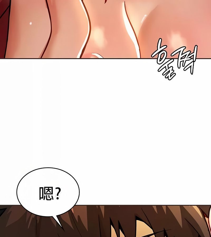 在结局前被魔王收买了第20话