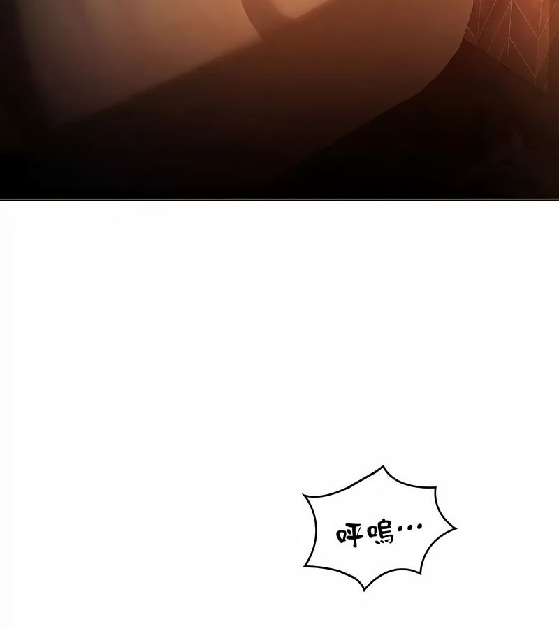 在结局前被魔王收买了第20话