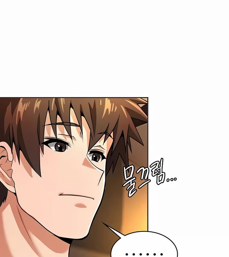 在结局前被魔王收买了第26话