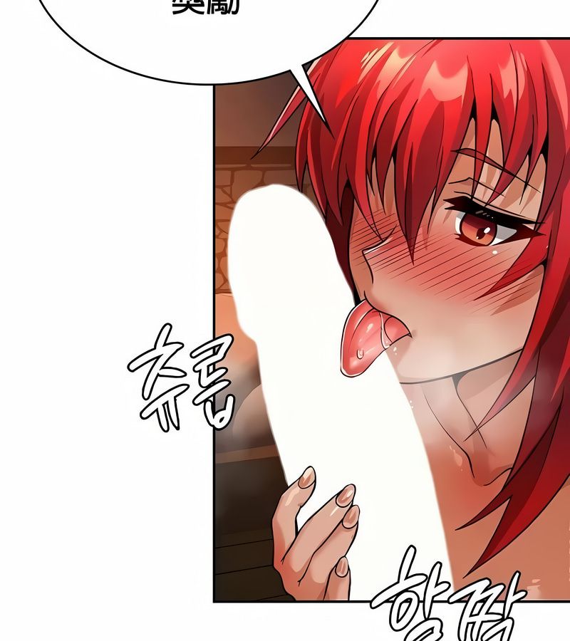 在结局前被魔王收买了第31话