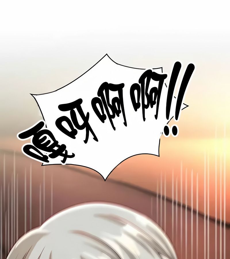 在结局前被魔王收买了第31话