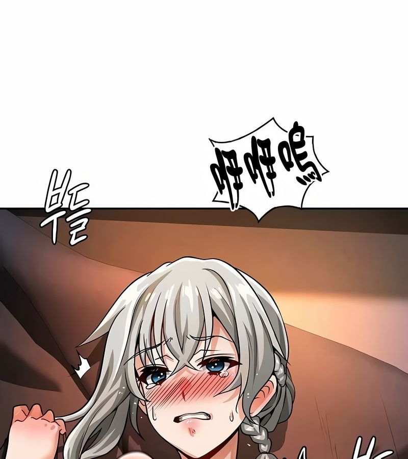 在结局前被魔王收买了第31话